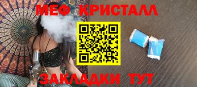 альфа пвп VHQ Лесосибирск