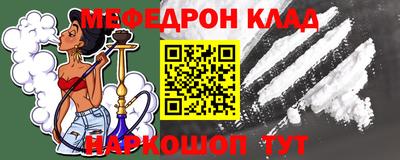 герыч Ефремов