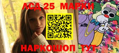а пвп мука Ливны