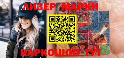 а пвп мука Ливны