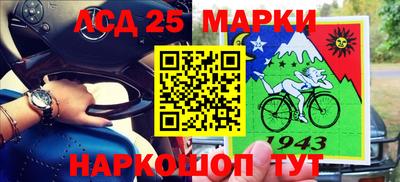 а пвп мука Ливны