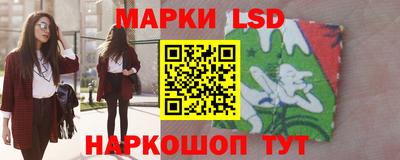 альфа пвп VHQ Лесосибирск