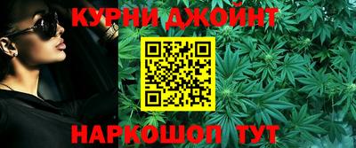 а пвп мука Ливны