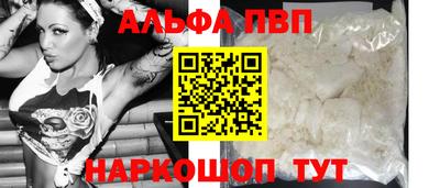 МДМА Ликино-Дулёво