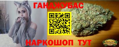 а пвп мука Ливны