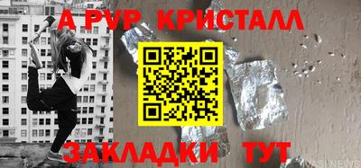 МДМА Ликино-Дулёво