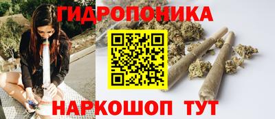 а пвп мука Ливны