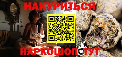 альфа пвп VHQ Лесосибирск
