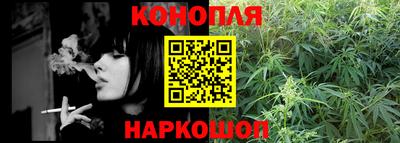 а пвп мука Ливны