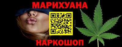 МДМА Ликино-Дулёво