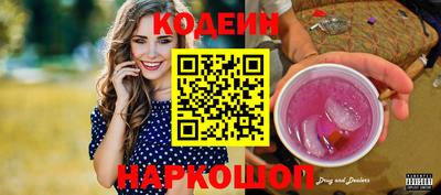 альфа пвп VHQ Лесосибирск
