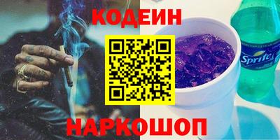 МДМА Ликино-Дулёво