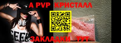 МДМА Ликино-Дулёво
