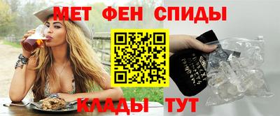 альфа пвп VHQ Лесосибирск