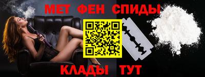 а пвп мука Ливны