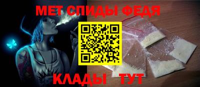 МДМА Ликино-Дулёво