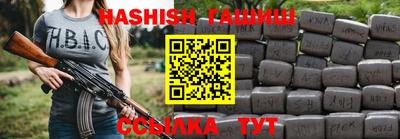 а пвп мука Ливны