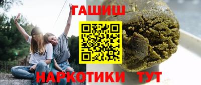 а пвп мука Ливны