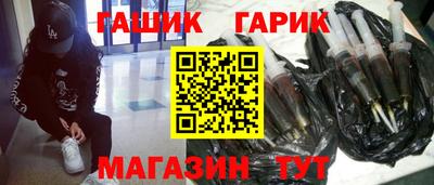 МДМА Ликино-Дулёво