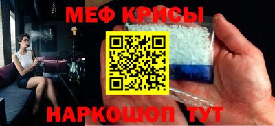 а пвп мука Ливны